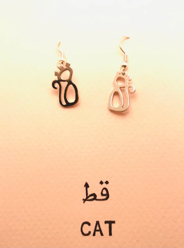 Women’s bold earrings-Cat in Arabic Earrings