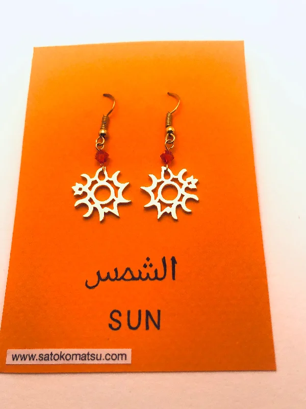 Women’s round earrings-Sun in Arabic Earrings